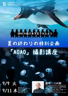 名称未設定1084